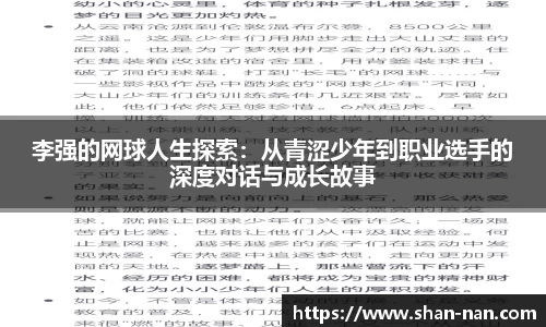 zoty中欧体育全站