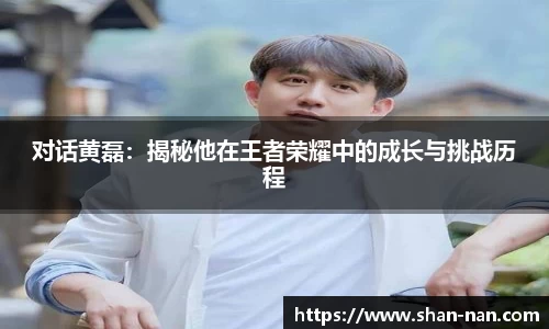 zoty中欧体育