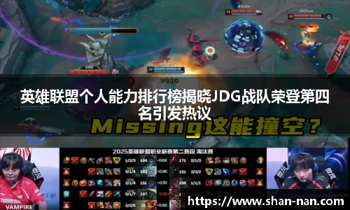 中欧体育官方入口
