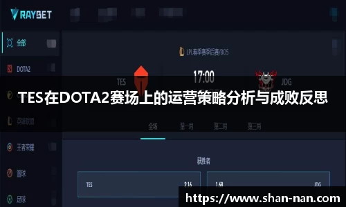 中欧体育官方入口