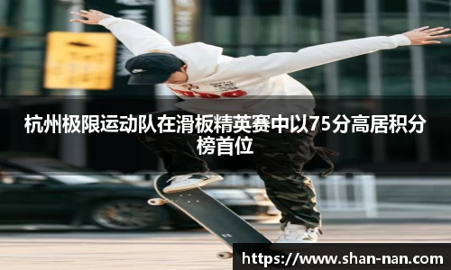 中欧体育(zoty)·中国官方网站