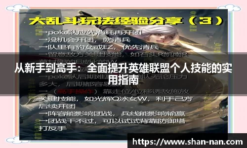 中欧体育官方入口