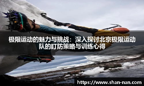 中欧体育(zoty)·中国官方网站