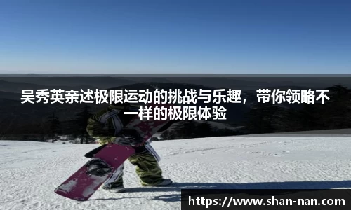 中欧体育(zoty)·中国官方网站