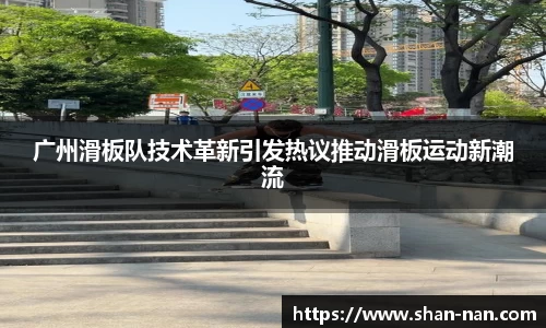 zoty中欧体育