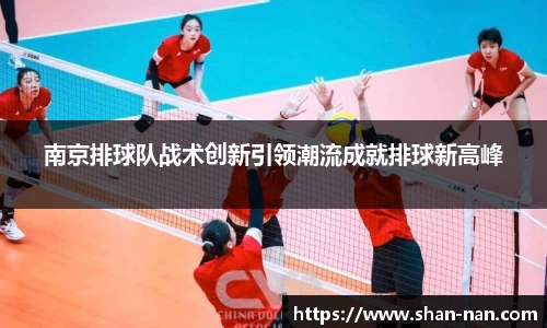 中欧体育官方入口