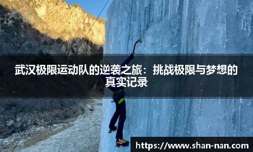 中欧体育(zoty)·中国官方网站