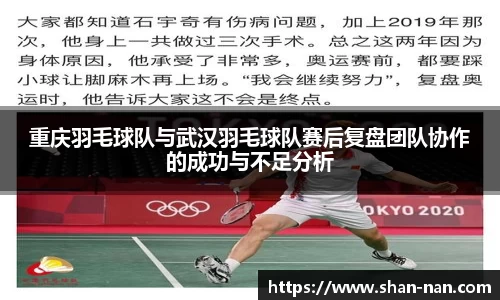 zoty中欧体育
