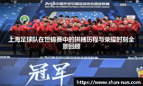 zoty中欧体育全站