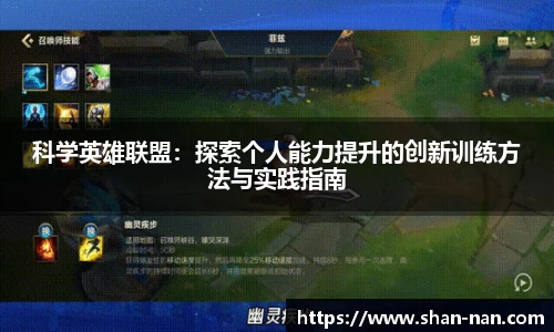 zoty中欧体育全站