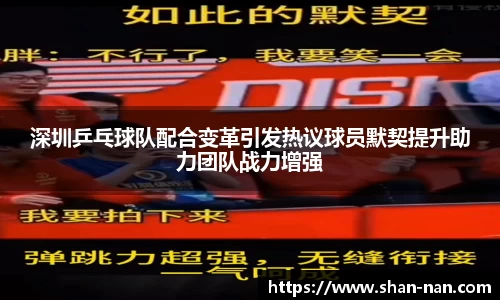 中欧体育(zoty)·中国官方网站