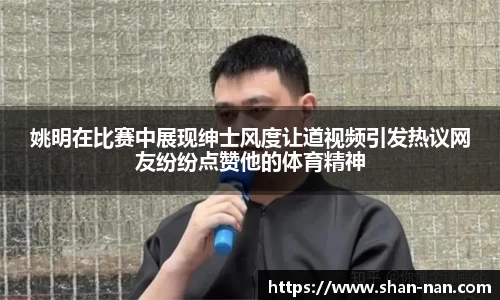 中欧体育(zoty)·中国官方网站