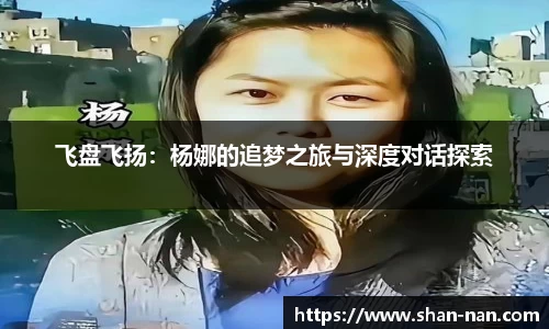 中欧体育官方入口
