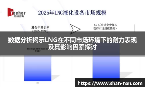 中欧体育官方入口