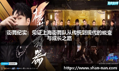 zoty中欧体育