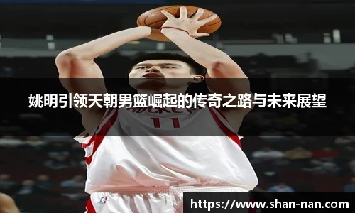 zoty中欧体育