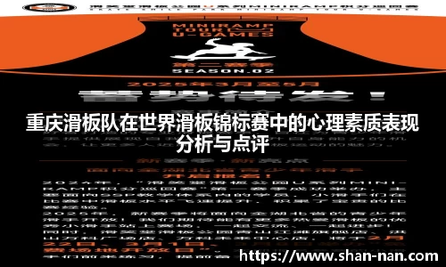 zoty中欧体育