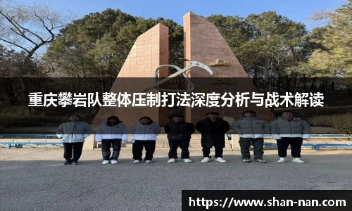 zoty中欧体育