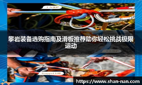 zoty中欧体育全站