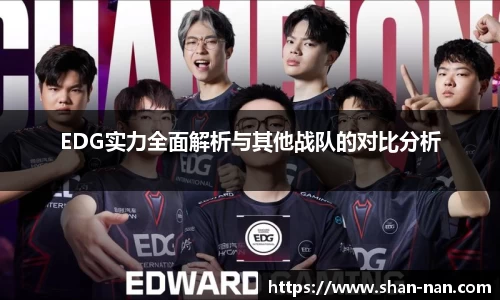 中欧体育(zoty)·中国官方网站