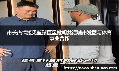 中欧体育(zoty)·中国官方网站