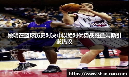 zoty中欧体育全站