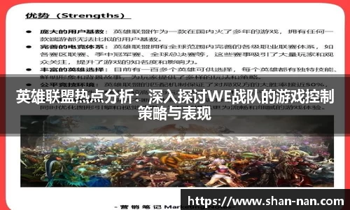 中欧体育官方入口