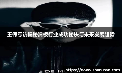 中欧体育官方入口