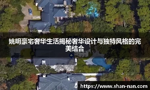 中欧体育(zoty)·中国官方网站