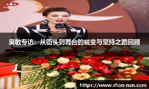中欧体育(zoty)·中国官方网站