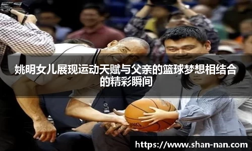 中欧体育官方入口