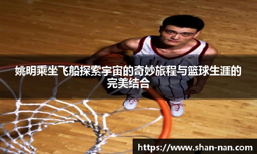 zoty中欧体育