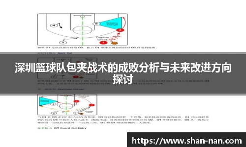 zoty中欧体育