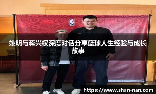 zoty中欧体育