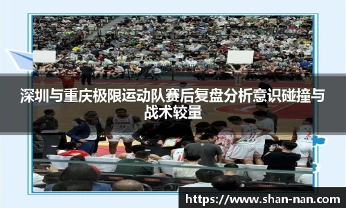 中欧体育官方入口