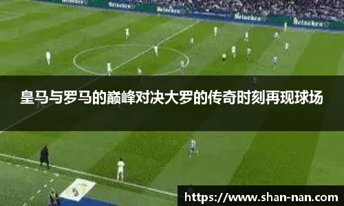 zoty中欧体育全站