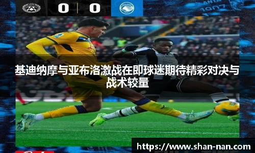 zoty中欧体育全站