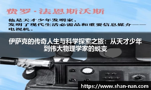 zoty中欧体育全站