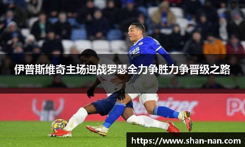 中欧体育官方入口