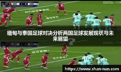 中欧体育(zoty)·中国官方网站