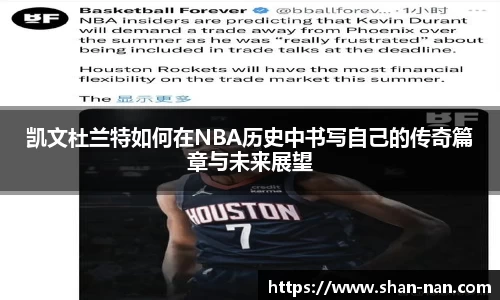 中欧体育官方入口