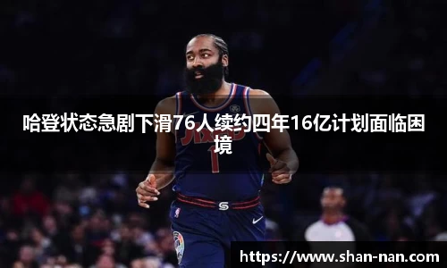 中欧体育官方入口