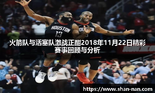 zoty中欧体育全站