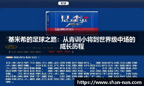 中欧体育(zoty)·中国官方网站