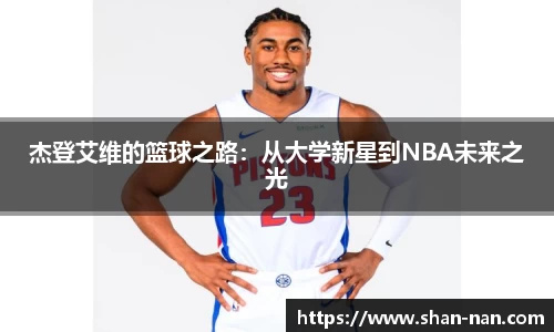 zoty中欧体育全站