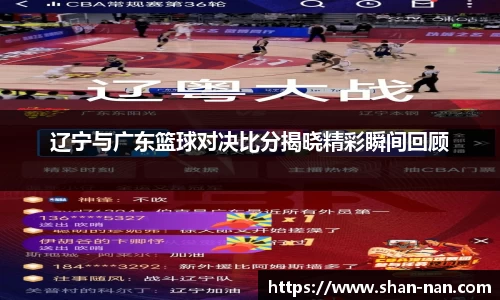 中欧体育官方入口