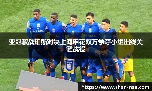 中欧体育官方入口