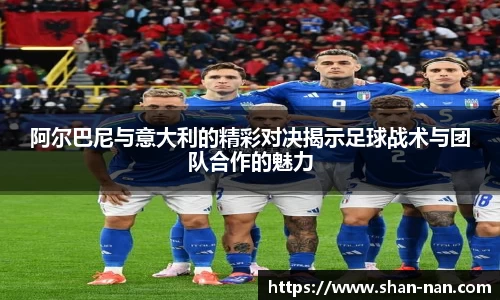 zoty中欧体育
