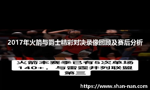 zoty中欧体育