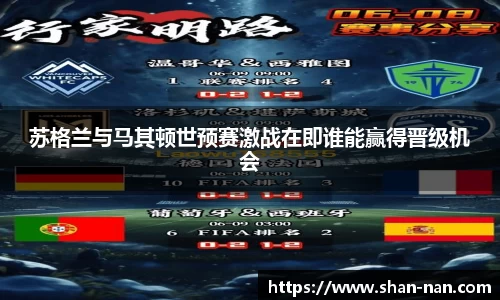 zoty中欧体育全站